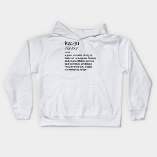 KAIJU DEFINITION Kids Hoodie